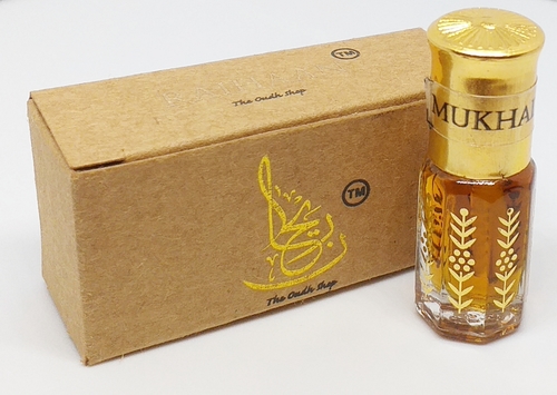 Attar Mukhallat Maliki - High Quality Blend, All Age Group Suitable, Store in Dry Place