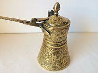 Brass Arabic Dallah Coffee Pot