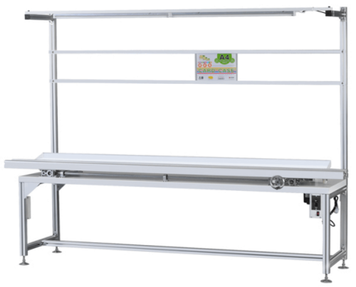 Automatic 2.4 Meter DIP Insertion Line - Aluminum