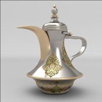 Dallah Arabic Coffee Pot Tea