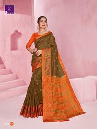 Fancy Silk Sarees