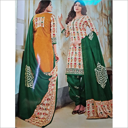 Designer Salwar Suit