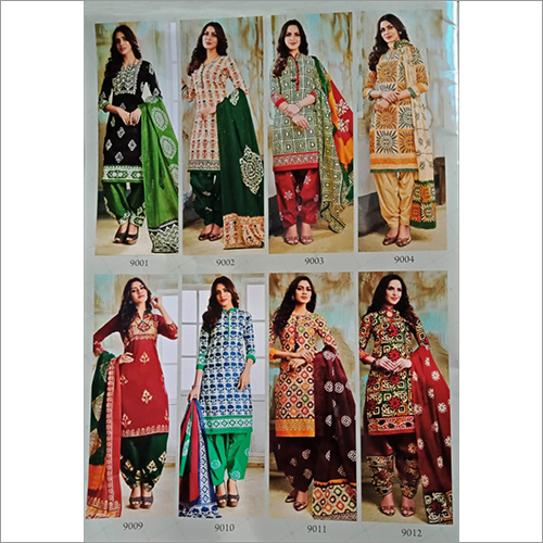 Readymade Salwar Suit