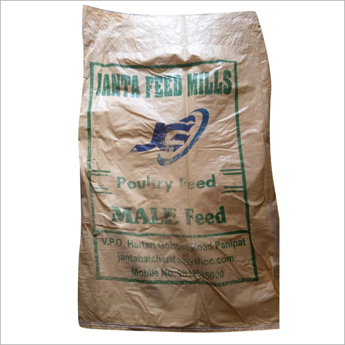 PP Printed Packaging Bag