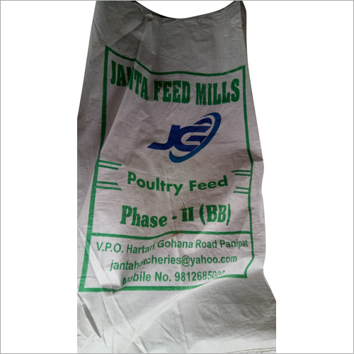 Printed PP Packaging Bag