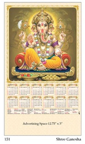 Shree Ganehsa Calendar