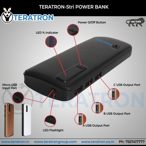 STRI Power Bank