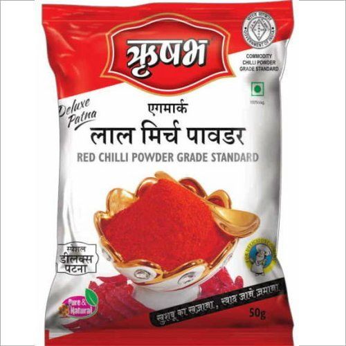 Chilli Powder