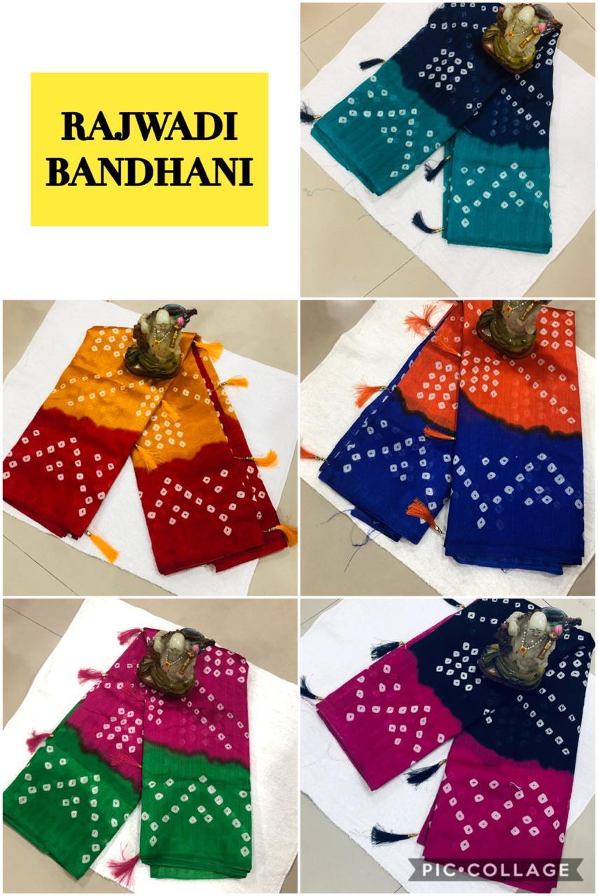 Bhagalpuri Fancy Printed Sarees