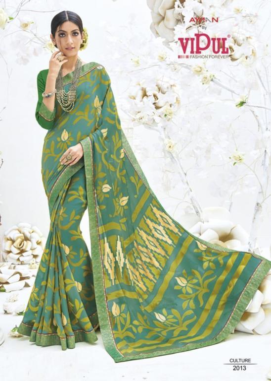 Georgette Printed Sarees
