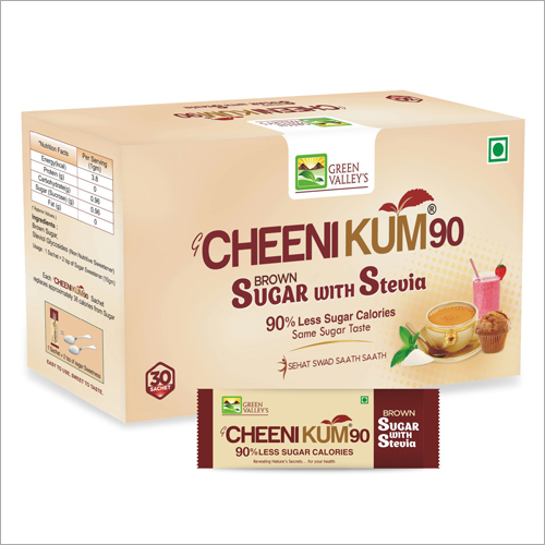 Brown Sugar with Stevia Sweetener - Powder Form, Herbal Extract, 90% Less Sugar, Diabetic Friendly, Ideal for Immune System Support, Low Calorie Alternative