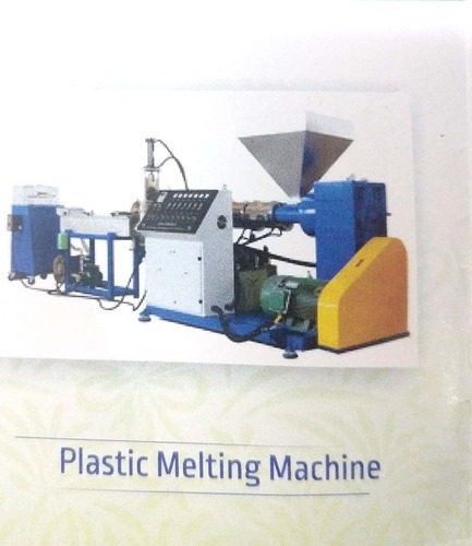 Waste Management System