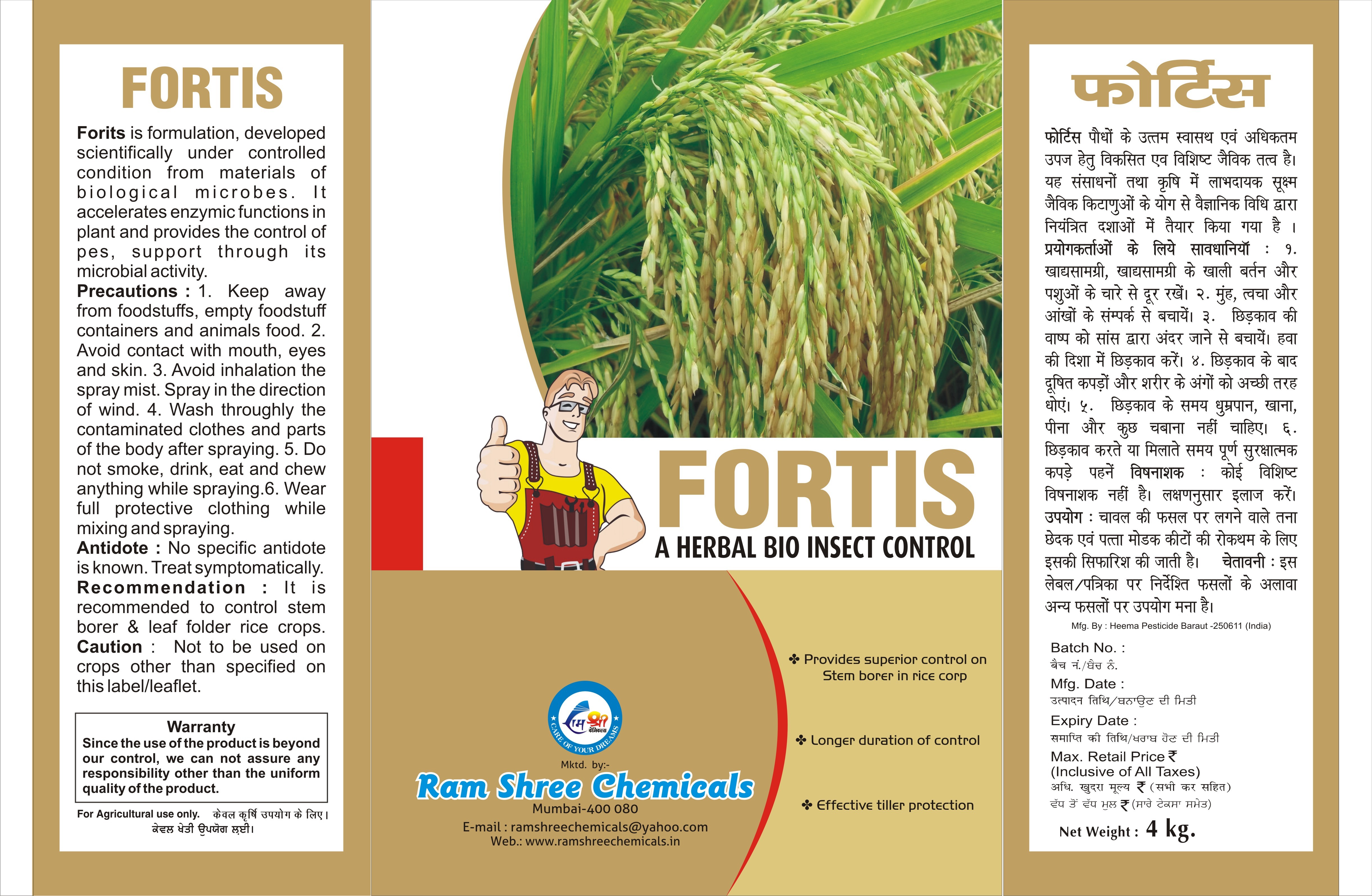 FORTIS-ORGANIC INSECTICIDES