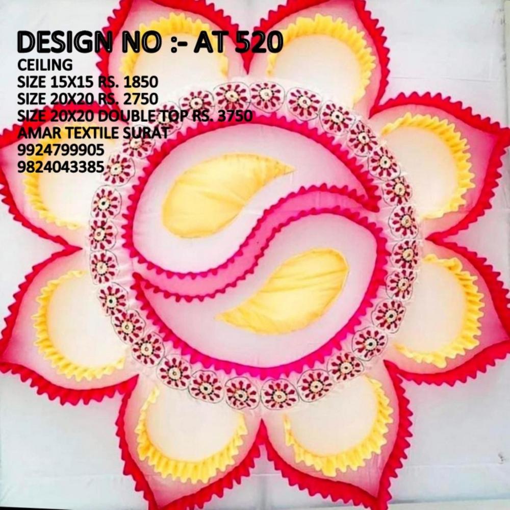 Premium Designer Grand Readymade Ceiling Decoration