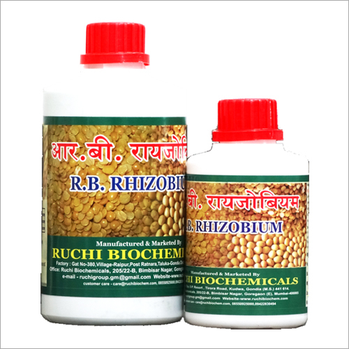 Rhizobium Bio Fertilizer By RUCHI BIOCHEMICALS