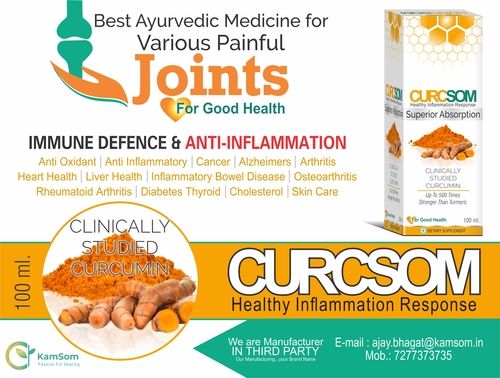 CURCUMIN