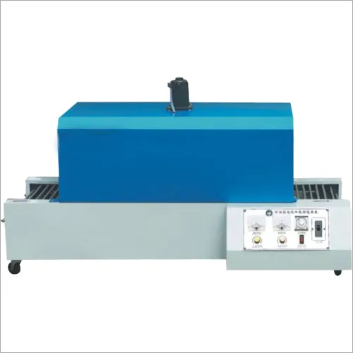 Shrink Wrapping Packing Machine
