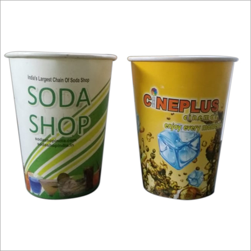 250ml Cutomised Paper Cup