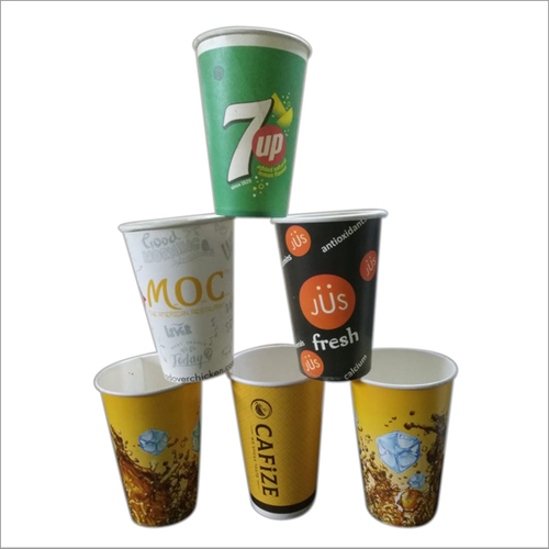 330ml Customised Paper Cups