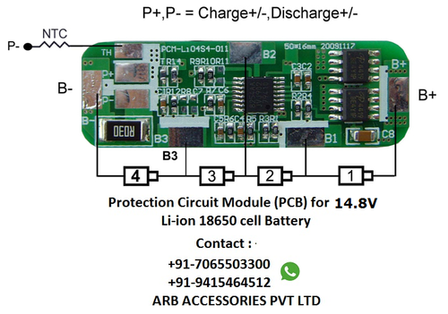 4S 14.4V  14.8V Li-ion Battery Pack BMS (Battery Management System)