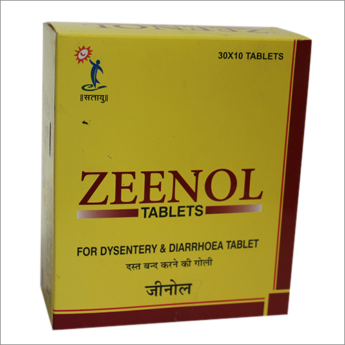 Anti Diarrheal Tablet