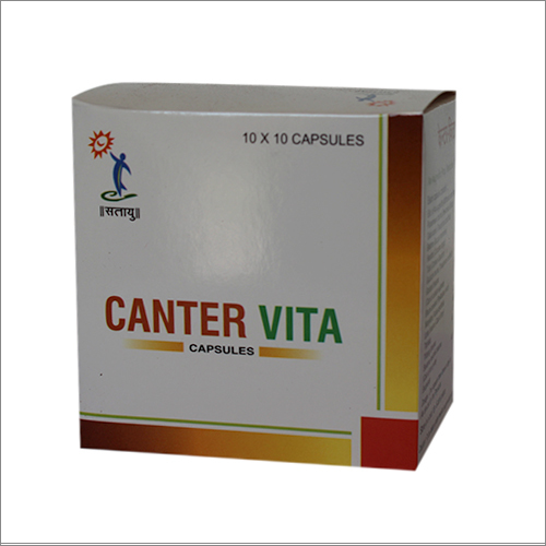 Canter Vita Capsule