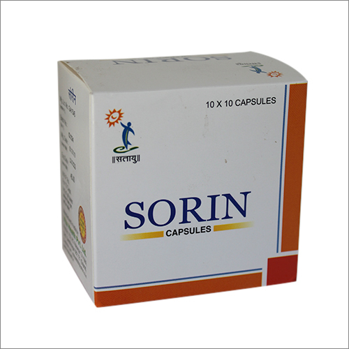 Sorin Capsule