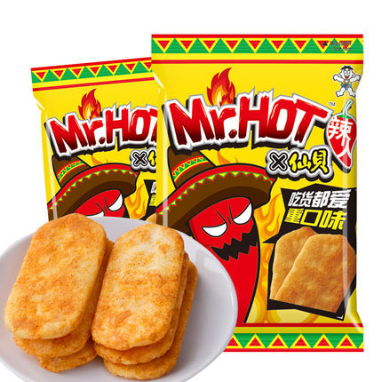 Seaweed Rice Crackers