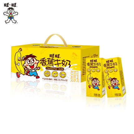 WANT-WANT Banana Milk Drink