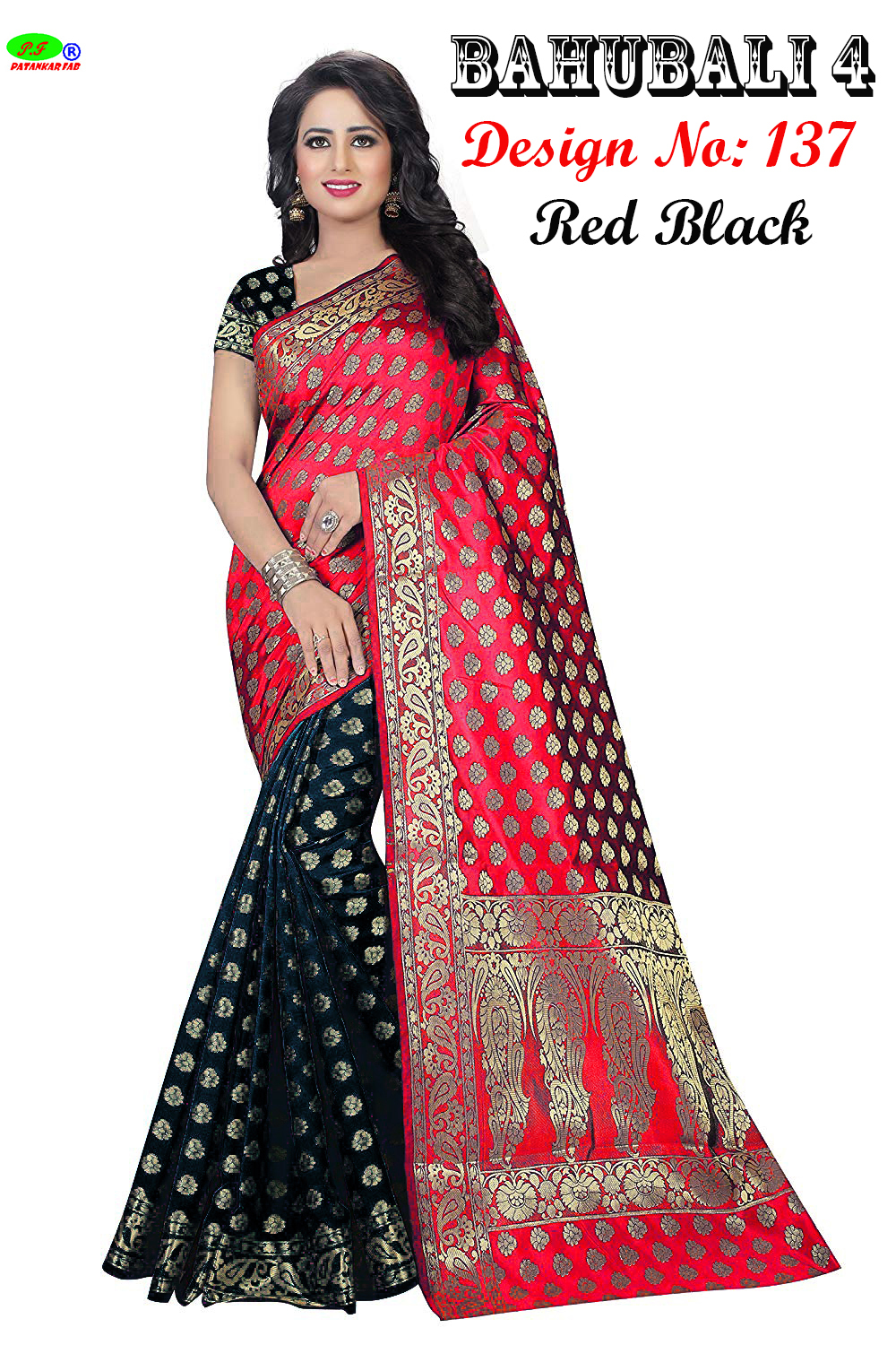 Bahubali 4 Silk Saree