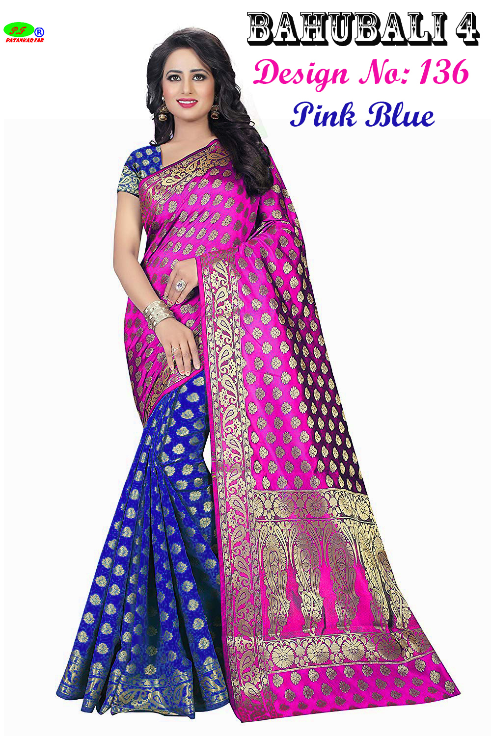 Bahubali 4 Silk Saree