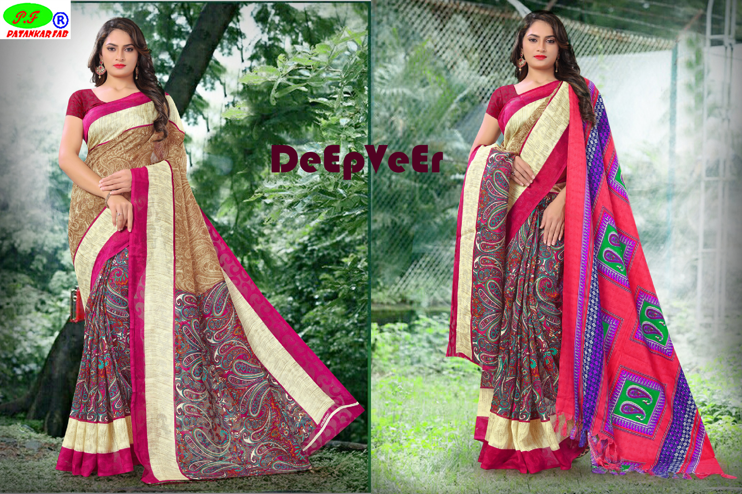 New Design Cotton Silk Saree