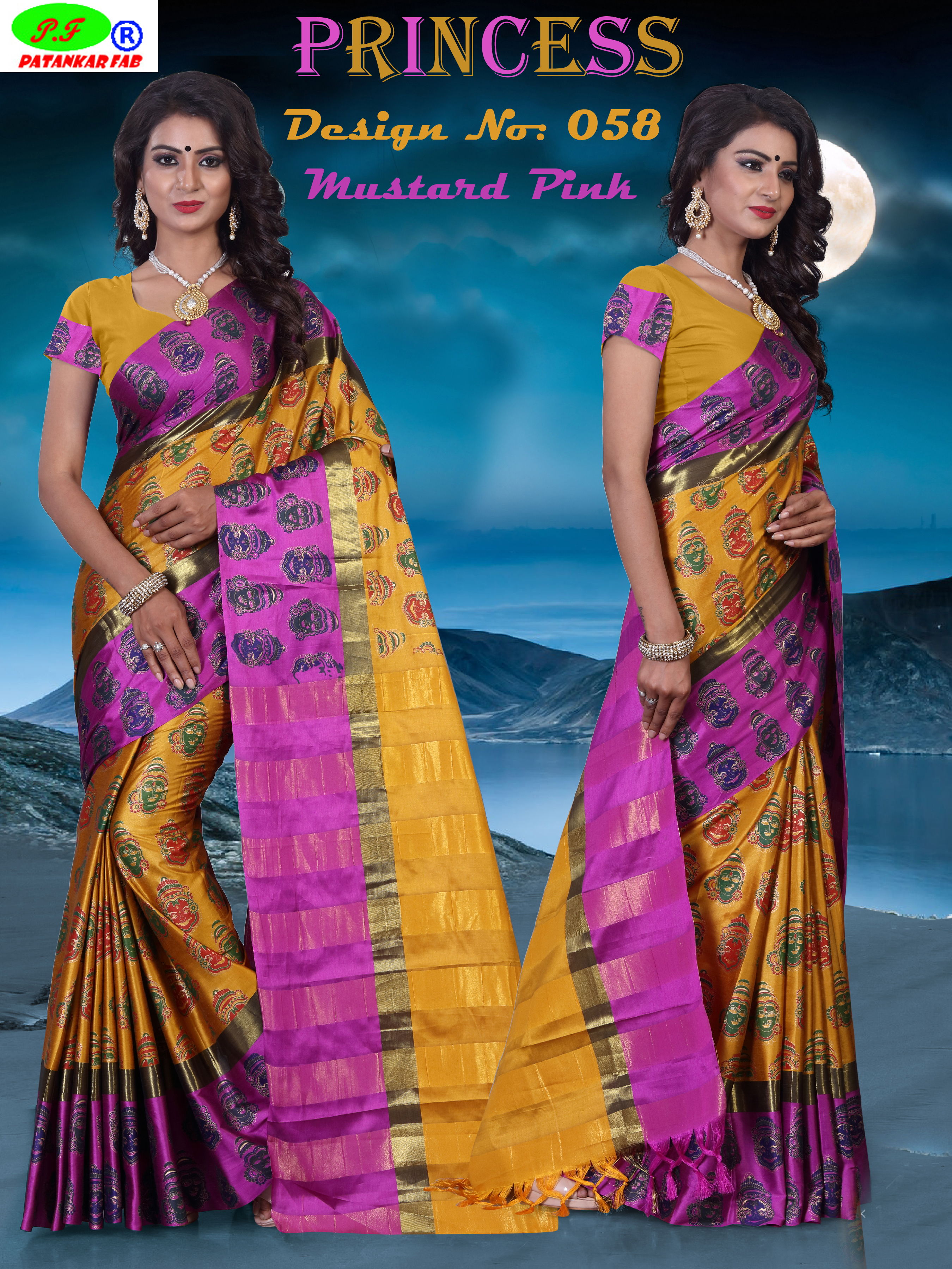New Foil Printed Cotton Silk Saree