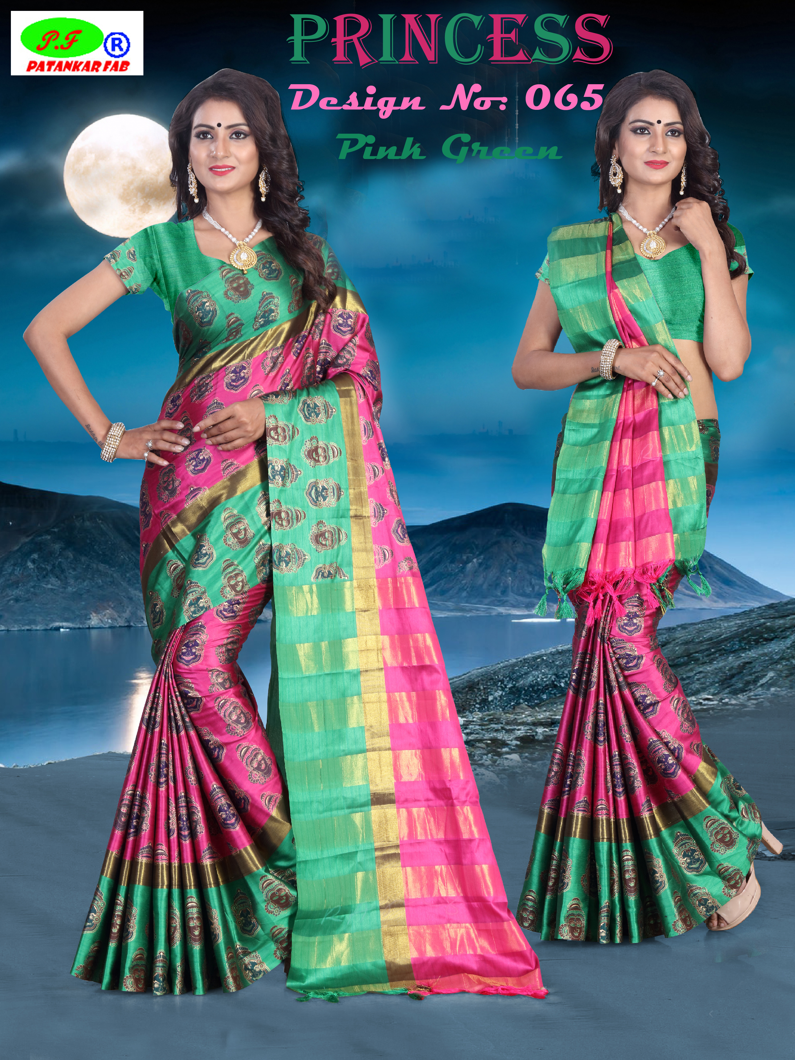 New Foil Printed Cotton Silk Saree