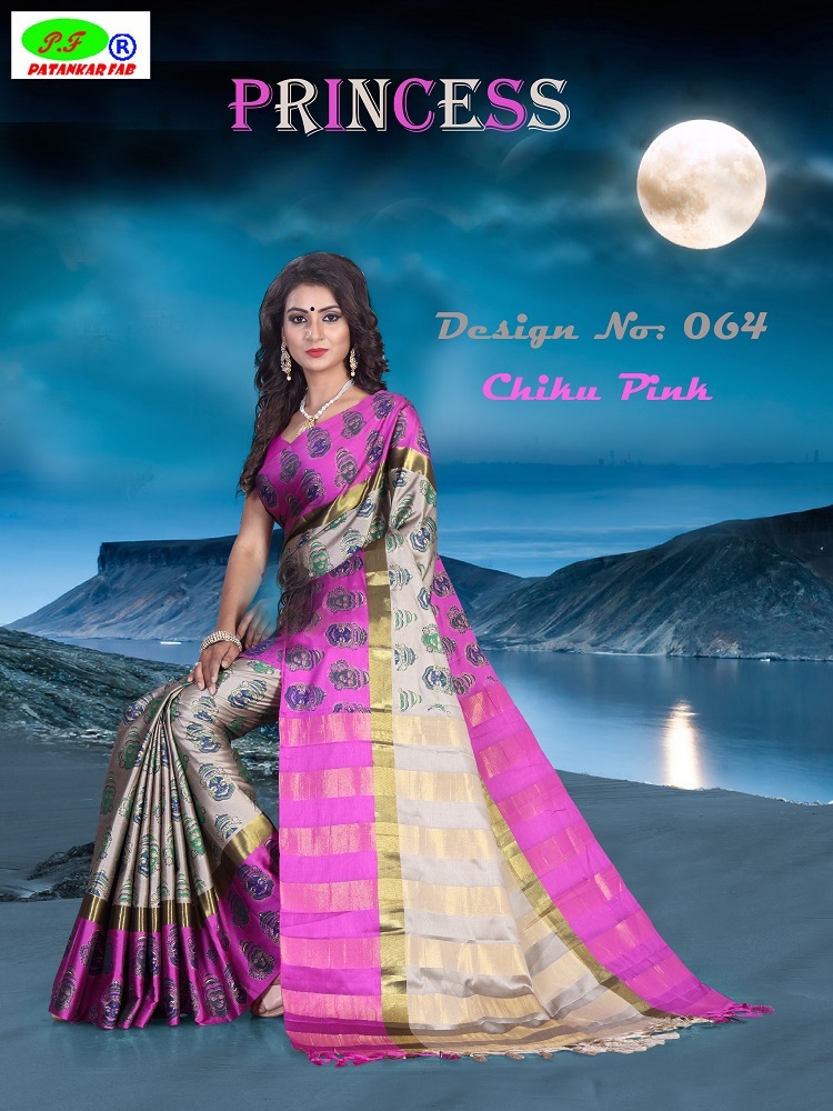 New Foil Printed Cotton Silk Saree