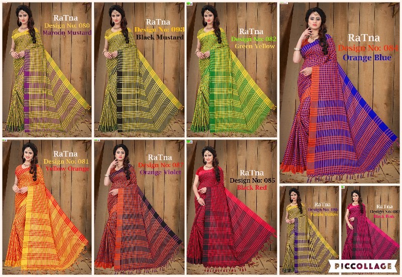Ratna Lilnen Saree