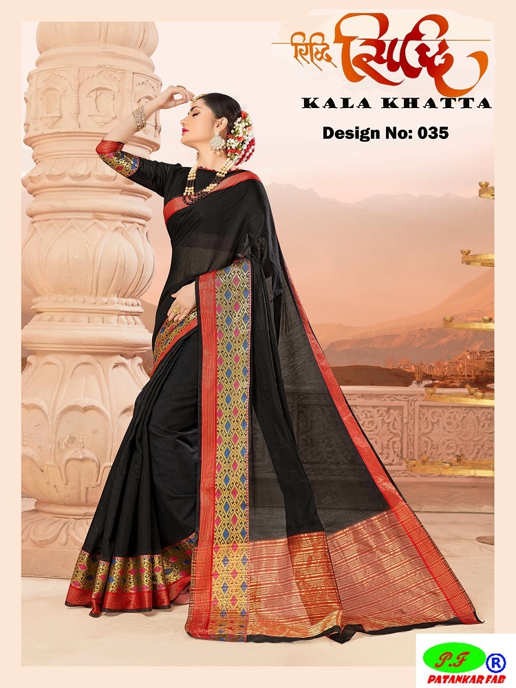 Resam Cotton Silk Saree