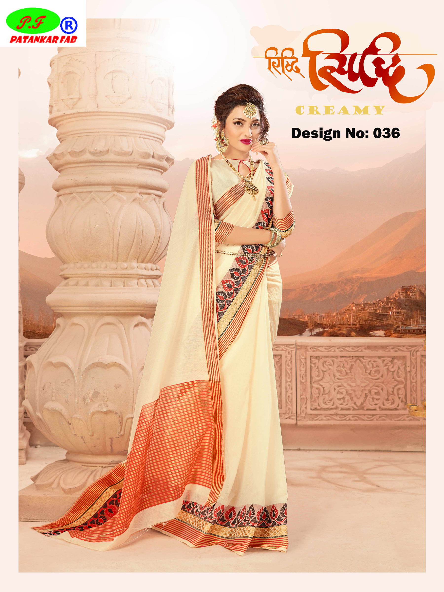 Resam Cotton Silk Saree
