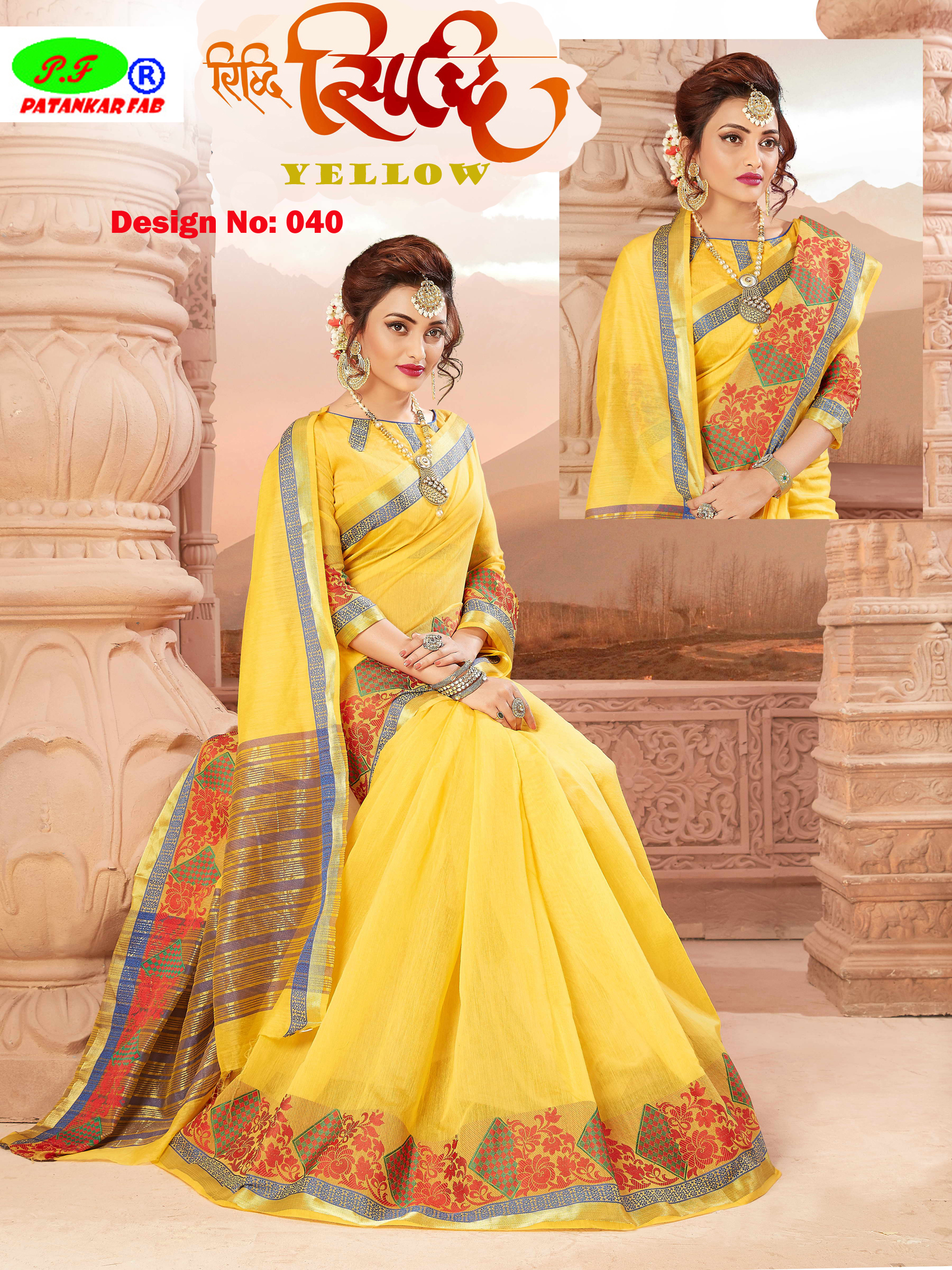 Resam Cotton Silk Saree