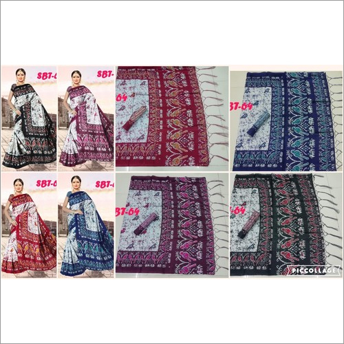 Art Silk Printed Saree