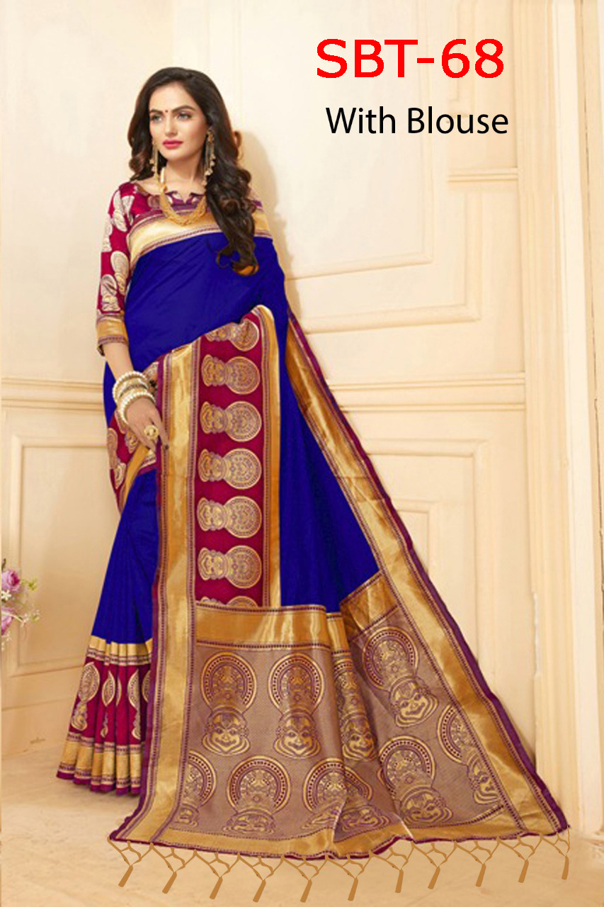 Art Silk saree
