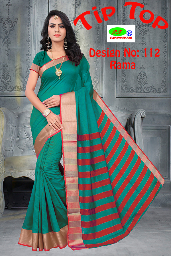 Lining shade Poly Cotton Silk Saree