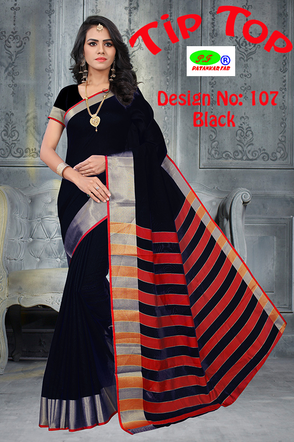 Lining shade Poly Cotton Silk Saree
