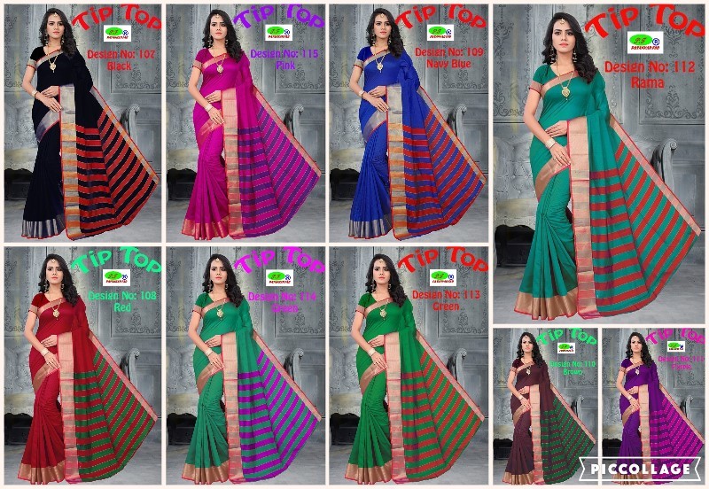 Lining shade Poly Cotton Silk Saree