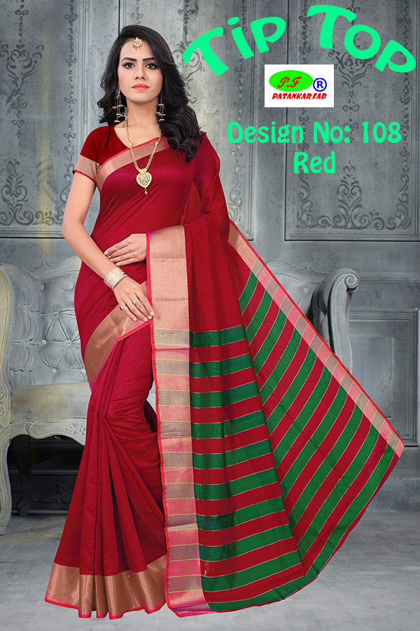 Lining shade Poly Cotton Silk Saree