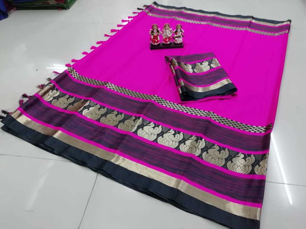 Indian Bird saree