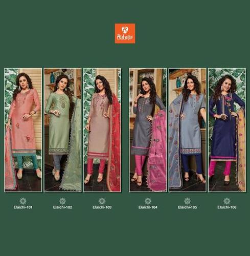 Designer Suits - Glace Cotton, Customized Size, Mix Color | Embroidered Orgenja Dupatta, Breathable, Washable, Waterproof