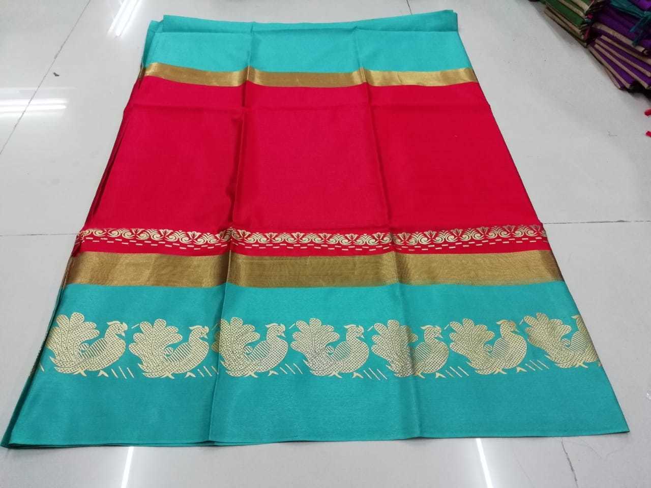 New Printed Cotton Silk Saree