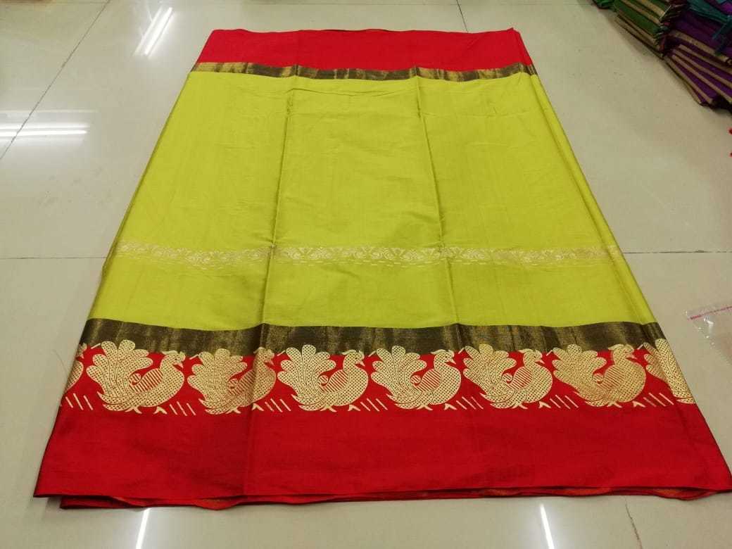 New Printed Cotton Silk Saree
