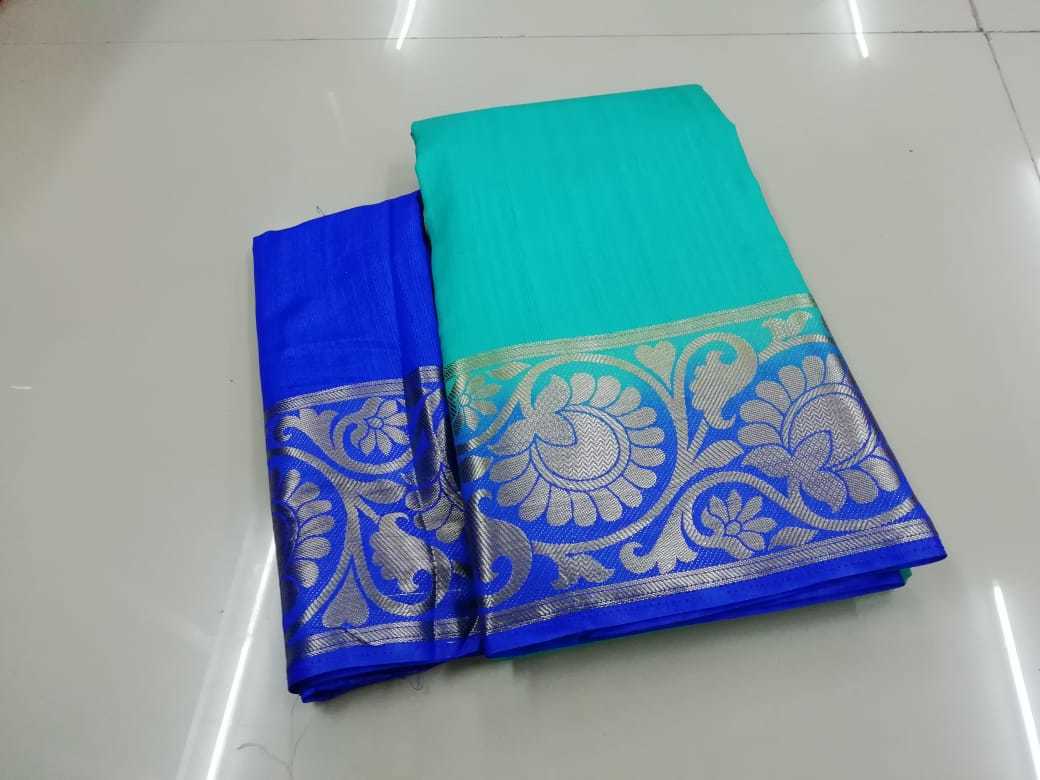 Kanchipuram saree